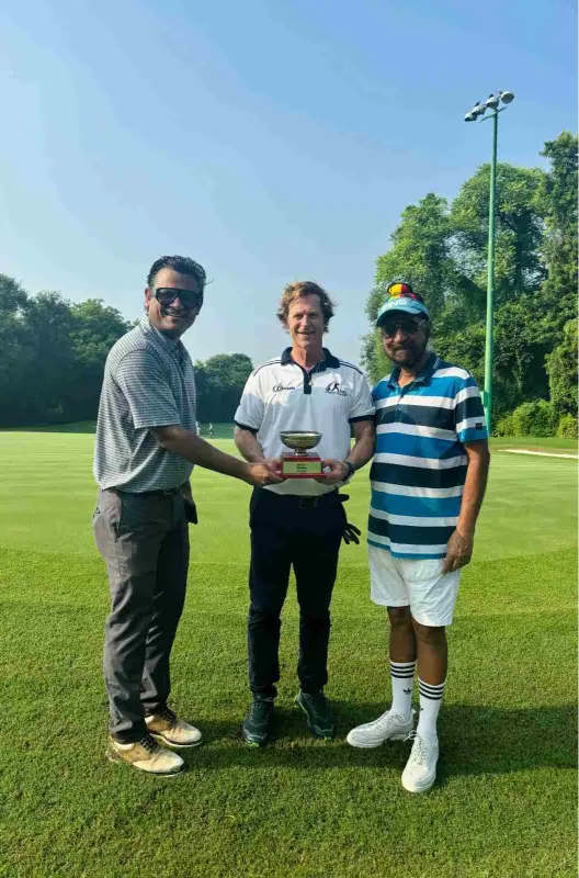 Diplomatic Cup