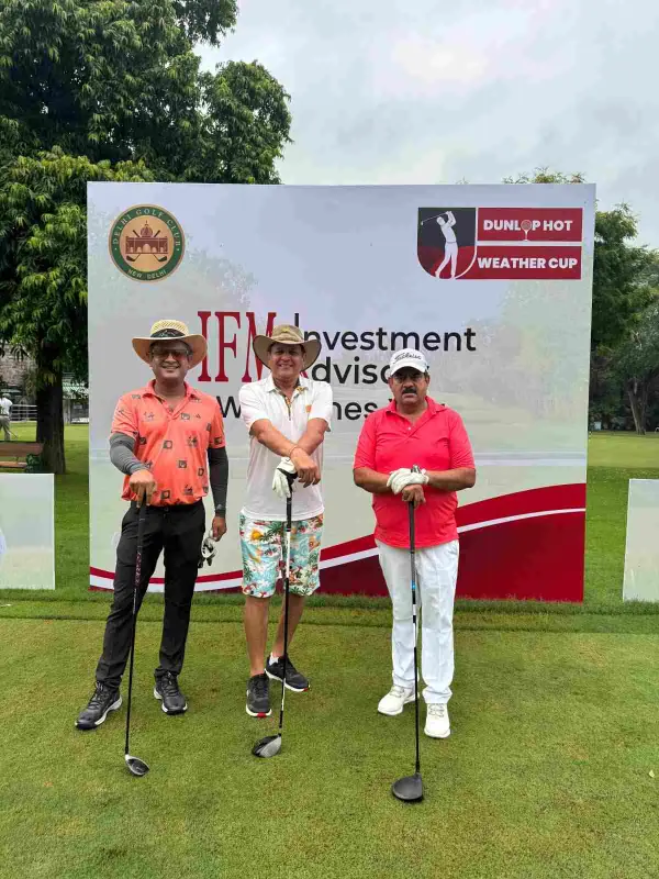 TAFF Signature Experience